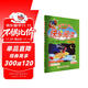 2025年秋季黃岡小狀元快樂(lè )閱讀二年級上通用版閱讀輔導小學(xué)語(yǔ)文上教材同步講練提高閱讀理解能力寫(xiě)作能力