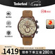 Timberland添柏嵐多功能運(yùn)動(dòng)男士腕表歐美石英表男表學(xué)生手表送男友生日禮物 TBL.14816JLBN/07