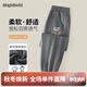 MQDMINI童裝兒童褲子男童運動(dòng)褲小童長(cháng)褲寶寶衣服 GOGO字母深花灰 100