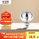 公牛（BULL）浴霸取暖泡E27螺口替換燈暖275W大功率取暖H165(mm)