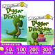 My First I Can Read系列 2冊合售 英文原版 恐龍和蛋糕 Digger the Dinosaur/and the Cake Mistake 兒童分級閱讀 圖畫(huà)故事書(shū) 綠山墻 綠山墻圖