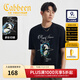 卡賓（CABBEEN）【索羅娜涼感】短袖男士T恤萬(wàn)針刺繡重工精致潮流夏季短袖T恤男 煤黑色01 M /170/48