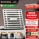 九牧（JOMOO） 適配40管徑銅合金磁吸三重密封防臭防堵防返味速排小管徑地漏 【啞銀款】小戶(hù)型淋浴地漏92545