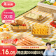 美麗雅一次性盤(pán)子食品級500ml*20只 戶(hù)外露營(yíng)燒烤水果托盤(pán) 牛皮紙餐盤(pán)