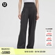 lululemon丨Align? 女士運動(dòng)闊腿褲 LW5HI7A 石墨灰 S