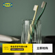 宜家（IKEA）SILVTJARN西勒福珊牙刷架透明玻璃瓶牙刷收納杯實(shí)用置物 牙刷架