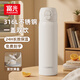 富光保溫杯大容量男女學(xué)生上學(xué)水杯兒童316L不銹鋼水壺雙飲吸管杯子 暖白色500ml【316L內膽+雙飲】
