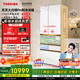 東芝（TOSHIBA）大白桃Pro483高容全嵌入式超薄日式多門(mén)雙系統節能風(fēng)冷無(wú)霜家用制冰冰箱國家補貼GR-RM483WI-PG1B3