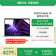 小米筆記本電腦紅米REDMI Book 14高性能酷睿i7-13620H 16G 1T 2.8K