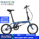 大行（DAHON）KT610折疊自行車(chē)16英寸單速男女學(xué)生上班上學(xué)城市通勤單車(chē) 消光藍