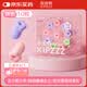 困困鴨 防噪音睡眠耳塞工作學(xué)習(xí)專用隔音不傷耳朵神器降噪 多彩5副裝