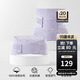 嫚熙（EMXEE）【新品】孕婦產(chǎn)后收腹帶產(chǎn)婦塑身塑形舒適護腰桑蠶絲月子束腹帶 晨曦紫【含桑蠶絲】- 常規款 L