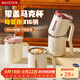 美廚（maxcook）316不銹鋼馬克杯水杯 保溫杯子帶蓋咖啡燕麥早餐茶杯450ml 焦糖棕