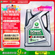 龍蟠SONIC音速T3全合成潤滑油SP級5W40靜音抗磨省油汽車(chē)發(fā)動(dòng)機機油4L