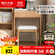 源氏木語(yǔ)實(shí)木小書(shū)桌北歐原木家具小戶(hù)型梳妝臺橡木家用迷你寫(xiě)字桌 【原木色】0.6米單抽書(shū)桌 否