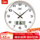 康巴絲掛鐘客廳家用日歷靜音走時(shí)簡(jiǎn)約石英鐘表掛墻時(shí)鐘 2888Y 金色