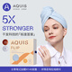 AQUIS美國黑科技第四代升Flip waffle干發(fā)帽加厚吸水毛巾速盛夏海風(fēng)