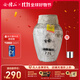 會(huì )稽山黃酒大壇裝 精釀加飯酒 半干型糯米酒15.5度 22L 44斤（含酒吊） 22L 1壇