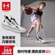 安德瑪（Under Armour）兒童籃球鞋男女童防撞耐磨鞋頭BOA橡膠厚底防滑籃球鞋2531502