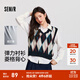 森馬（Semir）長(cháng)袖襯衫女冬季菱形格V領(lǐng)短背心易打理襯衣俏皮學(xué)院風(fēng)兩件套 藍紅色調00386 XL