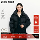 VEROMODA羽絨服女2025冬季新款90白鴨絨燙鉆立領(lǐng)寬松短款羽絨服 黑色 S