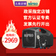 MIPRO官方專賣咪寶音響講解MA101B擴音器咪寶MA-101B無線便攜式設(shè)備導(dǎo)購教學(xué)音箱帶無線麥克風(fēng)教師用 領(lǐng)夾話筒套裝