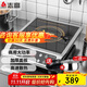 志高（CHIGO）電磁爐大功率3500w平面爆炒爐電磁爐電磁灶平面不銹鋼按鍵企業(yè)采購 NLG357 三級能效