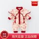WVD國際品牌秋季中式國風(fēng)公主百天周歲禮服女孩寶寶冠衣生日連體秋裝 紅色哈衣 紅色哈衣 66 CM