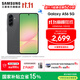 三星（SAMSUNG）Galaxy A56 5000萬(wàn)像素主攝 亮麗護眼大屏 Galaxy A新美學(xué) 輕薄時(shí)尚 5G手機 秘野灰 8GB+256GB 官方標配