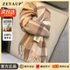 ZEYAUP純羊毛圍巾女秋冬季保暖圍脖送女朋友老婆閨蜜圣誕節新年生日禮物 駝咖格子【品牌高檔輕奢禮盒裝】 180*32cm