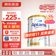愛他美（Aptamil）澳洲白金版澳愛白金嬰幼兒奶粉官方授權(quán)金裝升級愛他美奶粉嬰兒奶 【咨詢領(lǐng)大額券】澳愛白金2段 900g【咨詢?nèi)霑I(lǐng)大額券再拍】