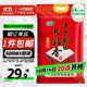 十月稻田 長(cháng)粒香大米 10斤（東北大米 香米 5公斤/十斤）