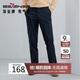 柒牌（SEVEN）柒牌【含莫代爾】男士休閑褲春夏商務(wù)通勤多色百搭直筒長(cháng)褲子