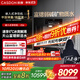 凱度（CASDON）嵌入式直飲機凈飲機家用凈水器冰熱一體凈水管線(xiàn)飲水機泉感ZS6政府補貼