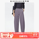 佐丹奴針織衛褲女秋冬珠地布休閑褲破骨松緊腰香蕉褲05415869