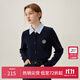 范思藍恩麥穗花語(yǔ) 學(xué)院風(fēng)假兩件針織衫上衣女毛衣開(kāi)衫24FS11309 藏青 M