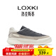 LOXKI（洛克斯基）小圓鞋Lite板鞋子男秋冬新品潮流百搭休閑鞋明星同款 米白灰 41