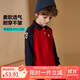 ASK JUNIOR男童長(cháng)袖t恤秋季兒童POLO衫打底衫中大童體恤上衣紅基色 160