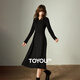 初語(yǔ)連衣裙女2025冬季新款打底小黑裙修身通勤高智感針織裙 黑色  M