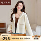恰凡（QIAFAN）春秋季小香風(fēng)外套女裝2025年新款小個(gè)子短款休閑百搭連帽針織開(kāi)衫 米白色 M