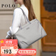 POLO電腦包女士公文包商務(wù)通勤托特包14/15英寸電腦包出差旅行手提包