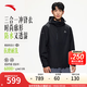安踏王一博同款水殼沖鋒衣男女秋硬殼戶(hù)外登山服防潑水外套防暴雨風(fēng)衣 【男三合一水殼2.0】黑6601-7 M