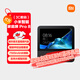 小米（MI）智能家庭屏 Pro 8 小愛(ài)同學(xué) AI大模型問(wèn)答 8英寸智能音響 內(nèi)置電池智能音箱 微信通話 小米澎湃OS