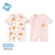 舒貝怡2件裝嬰兒連體衣夏季薄款新生兒衣服寶寶短袖哈衣爬服 粉色  73CM