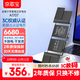 京歌寶 適用于蘋(píng)果筆記本電池 MacBook Pro A1707電池 A1820 電池pro15.4英寸2016-2017年款蘋(píng)果電腦電池