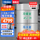 海爾（Haier）廚房冰箱商用立式四門(mén)\六開(kāi)門(mén)冰柜飯店食堂酒店飯店餐廳后廚不銹鋼銅管大容量保鮮冷藏冷凍 1020升 雙系統丨四門(mén)2冷藏2冷凍C2D2S