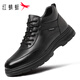 紅蜻蜓男鞋冬季加絨保暖運動(dòng)鞋輕便時(shí)尚軟底高幫旅游鞋WLD450261黑色42