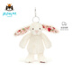 Jellycat花布邦尼兔動(dòng)物毛絨玩偶兔子玩偶兒童禮物娃娃生日新婚禮物 花布乳白色邦尼兔包包掛飾 One Size