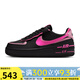 耐克（NIKE）女鞋冬季AF1空軍一號運動鞋休閑鞋板鞋CI0919-006 CI0919-006 36.5