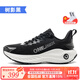 ONEMIX玩覓覓氧避震鞋超輕運動(dòng)跑步鞋柔彈網(wǎng)面男女鞋戶(hù)外慢跑鞋訓練鞋 樹(shù)影黑 40